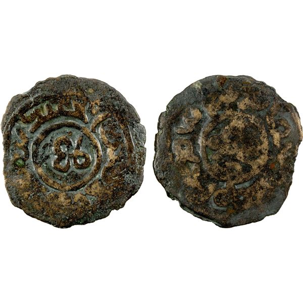 UMAYYAD: Junayd (b. 'Abd al-Rahman), ca. 730-735, AE fals (1.74g), NM, ND, somewhat crude Fine