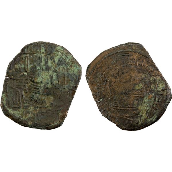 ABBASID REVOLUTION: Sulayman b. 'Abd Allah, 755-757, AE fals (2.09g), Sijistan, ND, VF