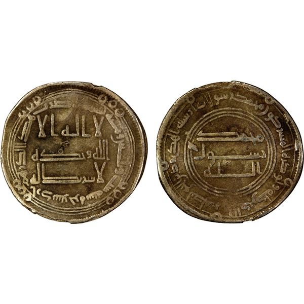 ABBASID: al-Saffah, 749-754, AR dirham (2.81g), Ardashir Khurra, AH136, attractive F-VF