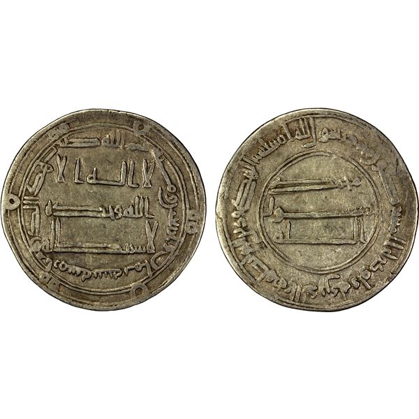 ABBASID: al-Mansur, 754-775, AR dirham (2.82g), Arminiya, AH148, VF