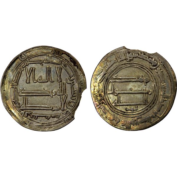 ABBASID: al-Mansur, 754-775, AR dirham (2.80g), Ifriqiya, AH148, bold VF