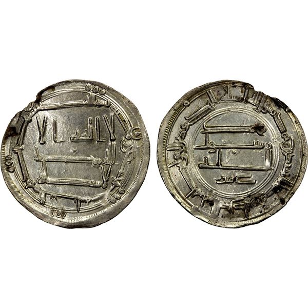 ABBASID: al-Mansur, 754-775, AR dirham (2.53g), al-'Abbasiya, AH153, choice EF