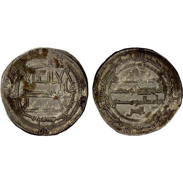 ABBASID: al-Mansur, 754-775, AR dirham (2.87g), Arminiya, AH155, bold EF