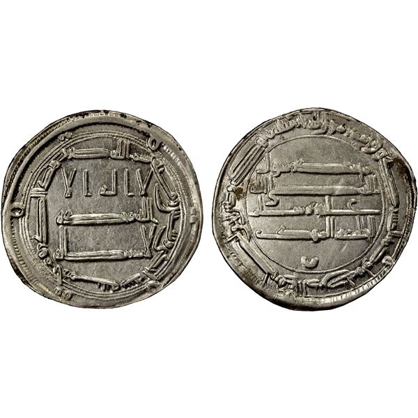 ABBASID: al-Mahdi, 775-785, AR dirham (2.82g), Arminiya (Armenia), AH161, EF-AU