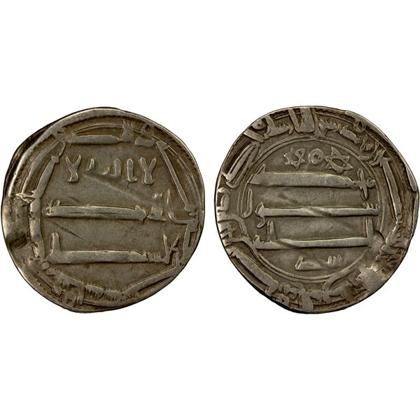 ABBASID: al-Mahdi, 775-785, AR dirham (2.80g), al-Abbasiya, AH167, VF