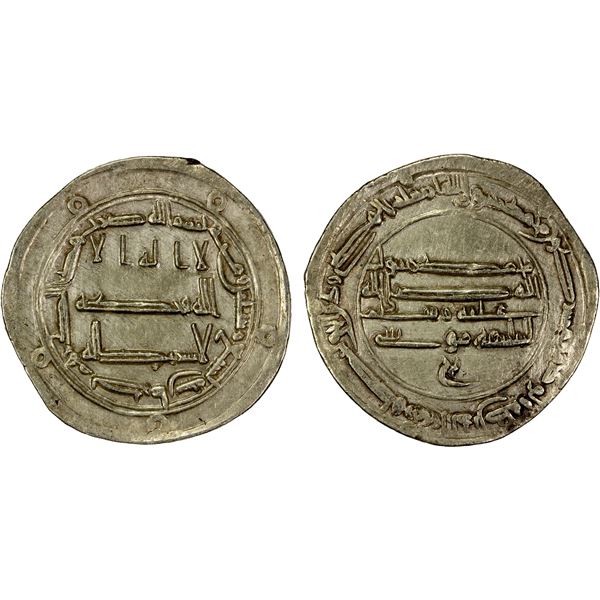 ABBASID: al-Hadi, 785-786, AR dirham (2.92g), Kirman, AH169, EF