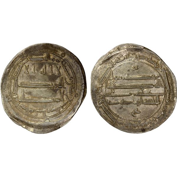 ABBASID: al-Hadi, 785-786, AR dirham (2.94g), Madinat al-Salam, AH169, EF