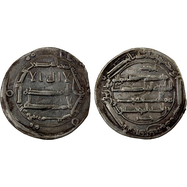ABBASID: al-Hadi, 785-786, AR dirham (2.77g), al-Haruniya (in Armenia), AH170, VF