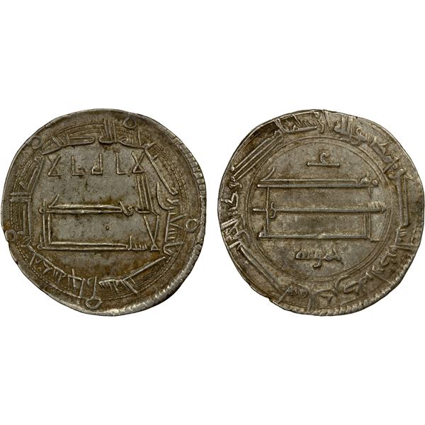 ABBASID: al-Rashid, 786-809, AR dirham (3.00g), Bukhara, AH193, EF
