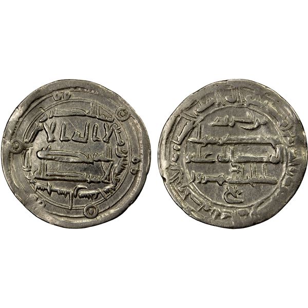 ABBASID: al-Rashid, 786-809, AR dirham (2.95g), Sijistan, AH172, strong VF