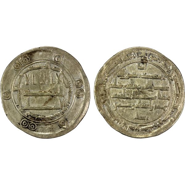 ABBASID: al-Rashid, 786-809, AR dirham (2.80g), Madinat Jayy, AH171, VF