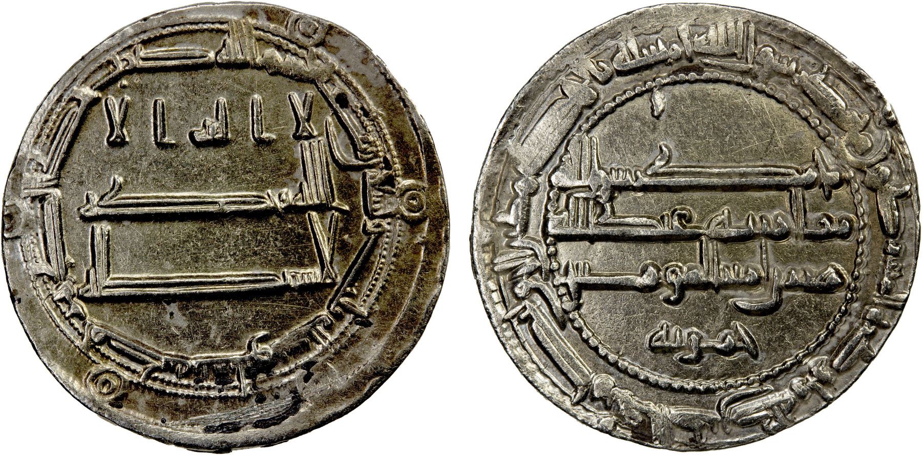 786 Coin ABBASID: al-Rashid, 786-809, AR dirham (2.89g), Madinat Nishapur, AH193 ...