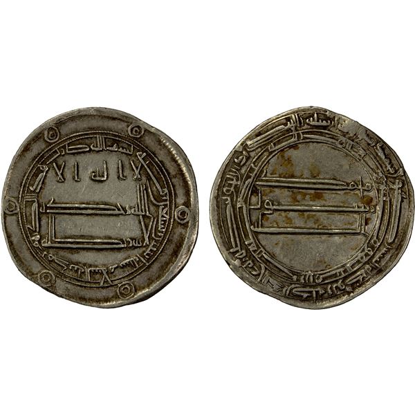 ABBASID: al-Rashid, 786-809, AR dirham (2.88g), Madinat al-Salam, AH172, EF