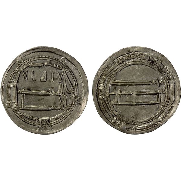 ABBASID: al-Rashid, 786-809, AR dirham (2.88g), Madinat al-Salam, AH175, EF-AU