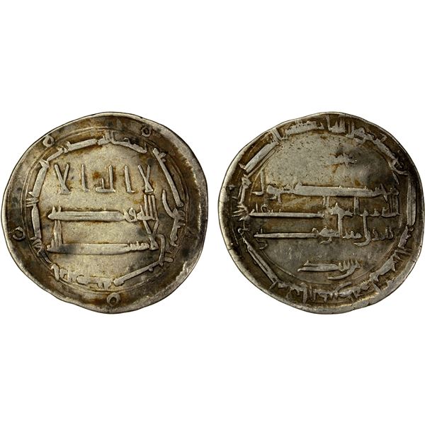 ABBASID: al-Rashid, 786-809, AR dirham (2.77g), Arran, AH187, VF