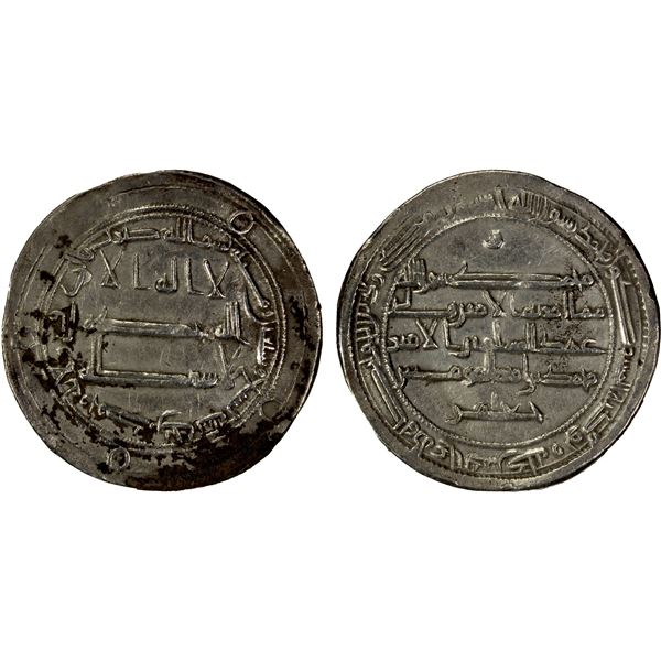 ABBASID: al-Rashid, 786-809, AR dirham (2.72g), al-Rayy, AH179, bold VF