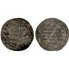 Image 1 : ABBASID: al-Rashid, 786-809, AR dirham (2.72g), al-Rayy, AH179, bold VF