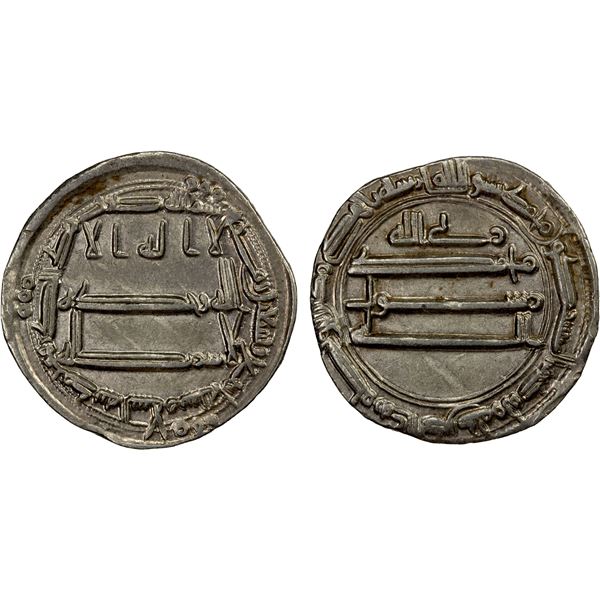 ABBASID: al-Amin, 809-813, AR dirham (2.96g), Madinat al-Salam, AH194, lovely EF