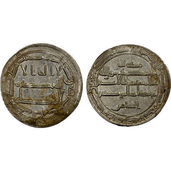 ABBASID: al-Amin, 809-813, AR dirham (2.89g), Madinat al-Salam, AH196, EF-AU