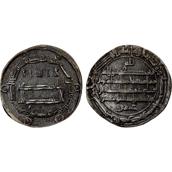 ABBASID: al-Amin, 809-813, AR dirham (2.94g), Nishapur, AH193, lovely VF-EF