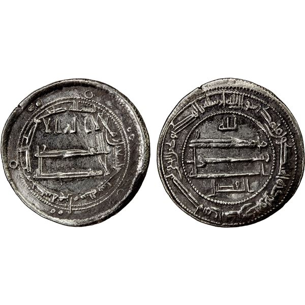 ABBASID: al-Ma'mun, 810-833, AR dirham (2.93g), Herat, AH196, VF-EF