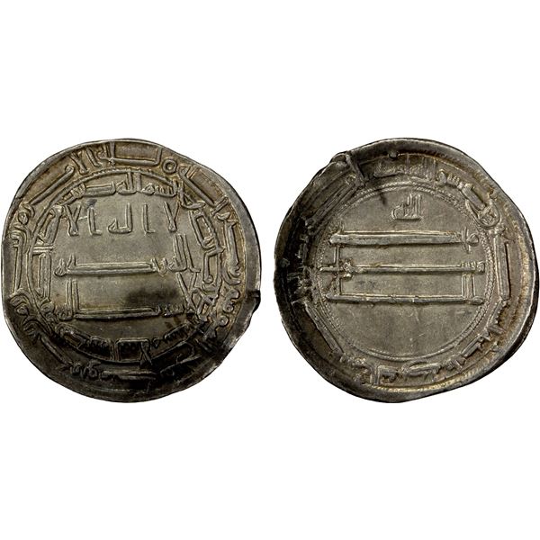 ABBASID: al-Ma'mun, 810-833, AR dirham (2.88g), Madinat al-Salam, AH204, EF