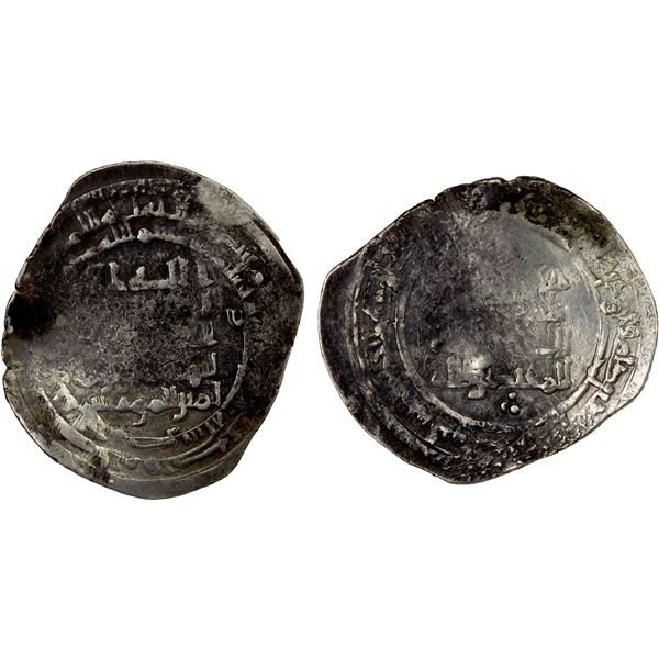 ABBASID: al-Muqtadir, 908-932, AR dirham (3.71g), Hims, AH313, crude VF