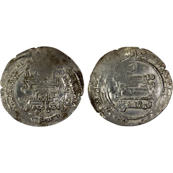 ABBASID: al-Muqtadir, 908-932, AR dirham (2.72g), al-Rahba, AH318, VF