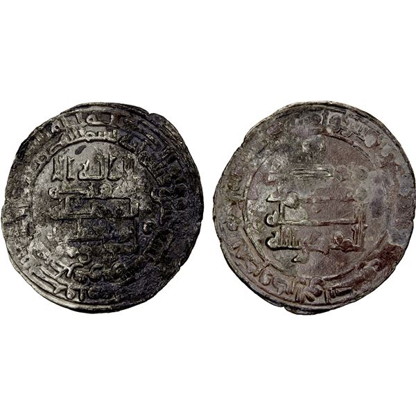 ABBASID: al-Muqtadir, 908-932, AR dirham (3.40g), Tarsus, AH319, VF