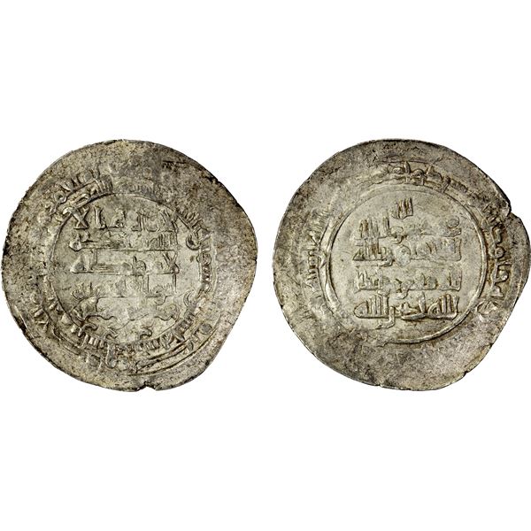 ABBASID: al-Qahir, 932-934, AR dirham (3.75g), Ra's al-Ayn, AH322, VF-EF