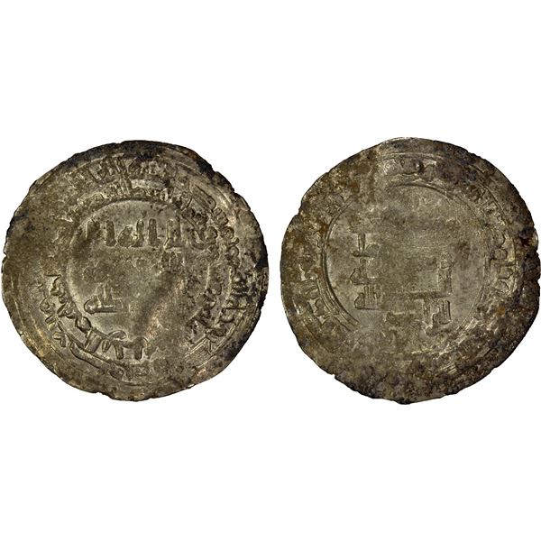 ABBASID: al-Radi, 934-940, AR dirham (3.42g), al-Rahba, AH323, F-VF