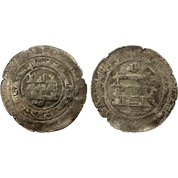 ABBASID: al-Radi, 934-940, AR dirham (2.78g), Halab, AH324, Fine