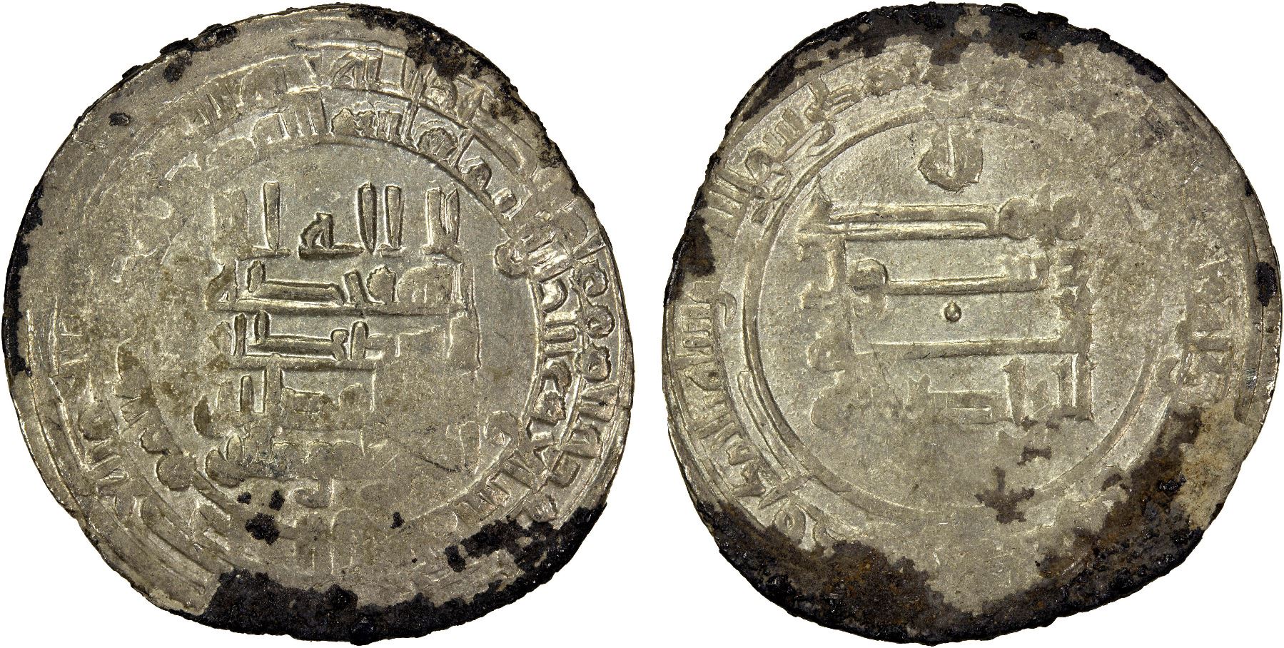 ABBASID: al-Radi, 934-940, AR dirham (4.1g), Harrân, AH327, VF ...