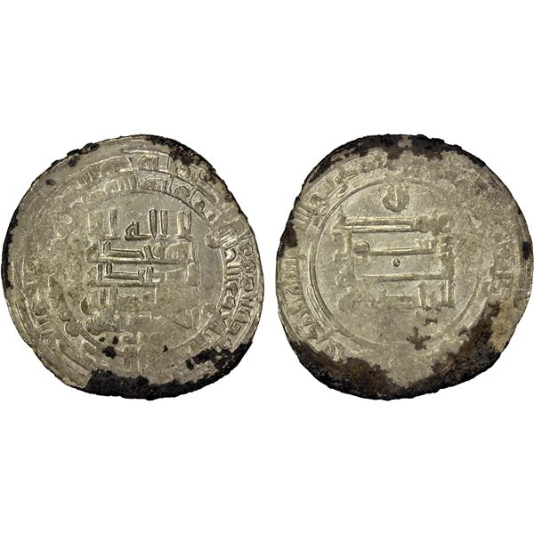 ABBASID: al-Radi, 934-940, AR dirham (4.1g), Harrân, AH327, VF