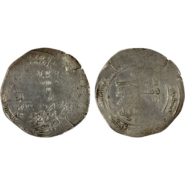 ABBASID: al-Muttaqi, 940-944, AR dirham (2.95g), Hims, AH331, F-VF