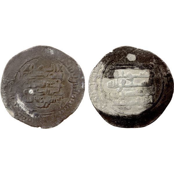 ABBASID: al-Muttaqi, 940-944, AR dirham (2.57g), Nasibin, AH330, VF