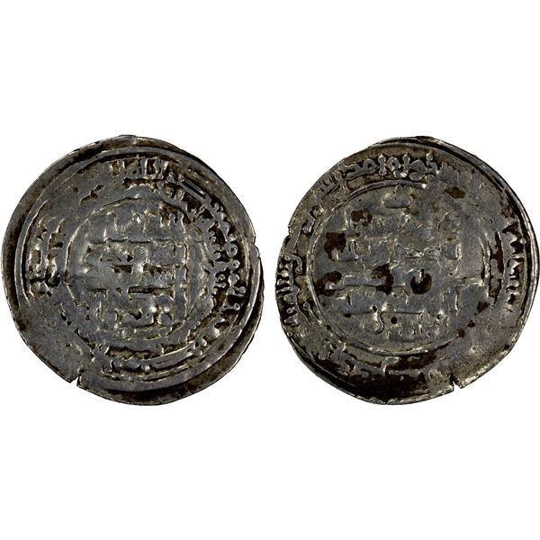 ABBASID: al-Mustakfi, 944-946, AR dirham (2.00g), al-Masisa, AH333, Fine