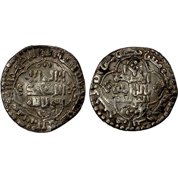 ABBASID: al-Mustansir, 1226-1242, AR dirham (2.74g), Madinat al-Salam, AH637, VF