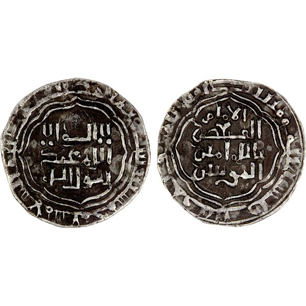 ABBASID: al-Musta'sim, 1242-1258, AR ½ dirham (1.36g), Madinat al-Salam, AH650, VF
