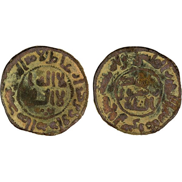 ABBASID: AE fals (1.51g), Herat, AH147, F-VF