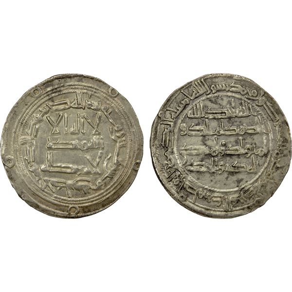 UMAYYAD OF SPAIN: 'Abd al-Rahman I, 756-788, AR dirham (2.64g), al-Andalus, AH165, choice EF