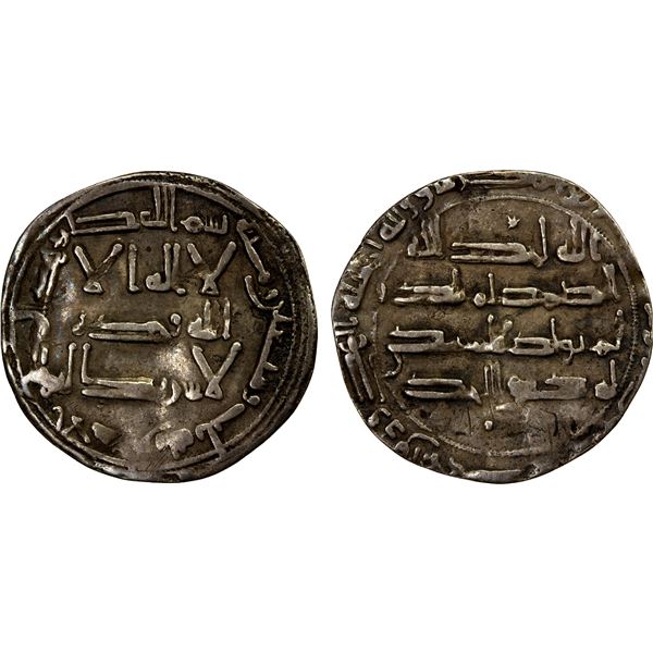 UMAYYAD OF SPAIN: Hisham I, 788-796, AR dirham (1.95g), al-Andalus, AH173, VF