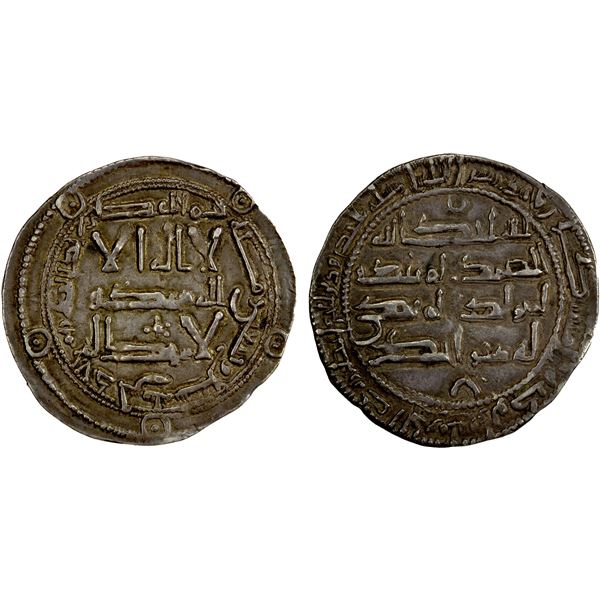 UMAYYAD OF SPAIN: al-Hakam I, 796-822, AR dirham (2.74g), al-Andalus, AH187, pleasing EF