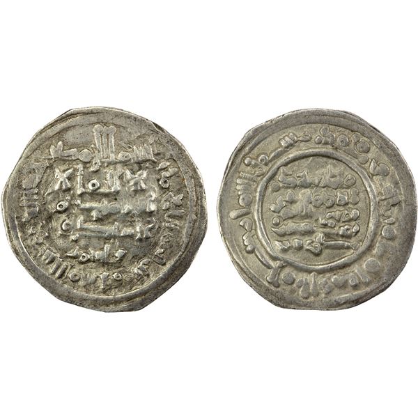 HAMMUDID OF MÁLAGA: al-Mu'tali Yahya, 1021-1035, AR dirham (3.27g), Madinat Sabta (Ceuta), AH420, st