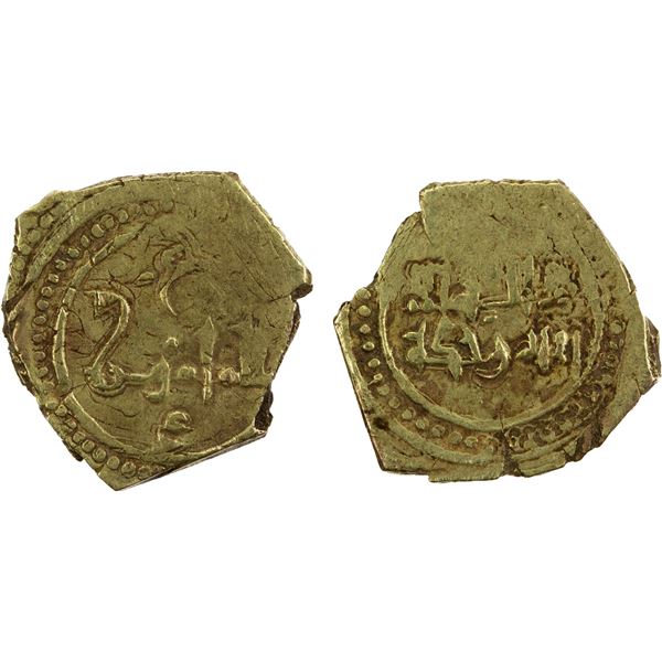 DHU'L NUNID OF TOLEDO: Sharaf al-Dawka Yahya I, 1043-1075, AV fractional dinar (1.26g), NM, ND, VF
