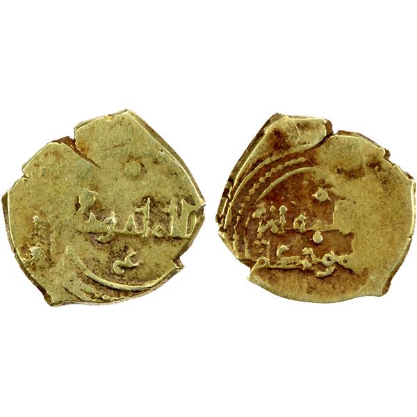 DHU'L NUNID OF TOLEDO: Sharaf al-Dawka Yahya I, 1043-1075, AV fractional dinar (1.04g), NM, ND, crud