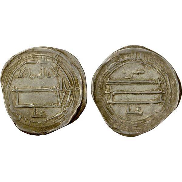 IDRISID: Idris II, 791-828, AR dirham (2.24g), al-'Aliya, AH198, VF