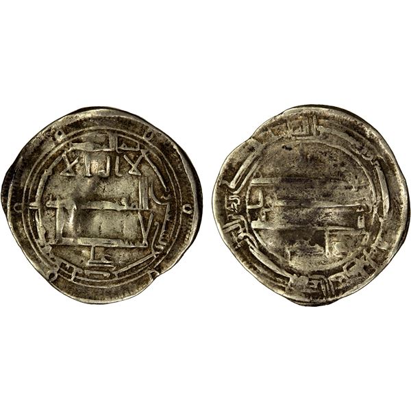 IDRISID: Idris II, 791-828, AR dirham (2.40g), al-'Aliya (= Fes), AH199, Fine