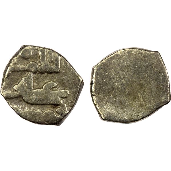 ALMORAVID: 'Ali, 1106-1142, AR ¼ qirat (0.30g), NM, ND, VF