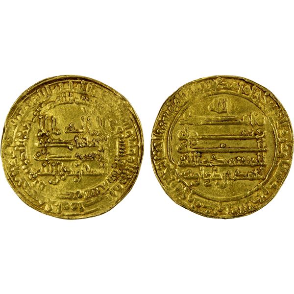 TULUNID: Ahmad b. Tulun, 868-884, AV dinar (4.07g), Misr, AH266, EF